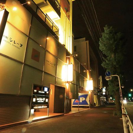 Hotel Shonan Sirene (Adults Only) Hiratsuka Zewnętrze zdjęcie