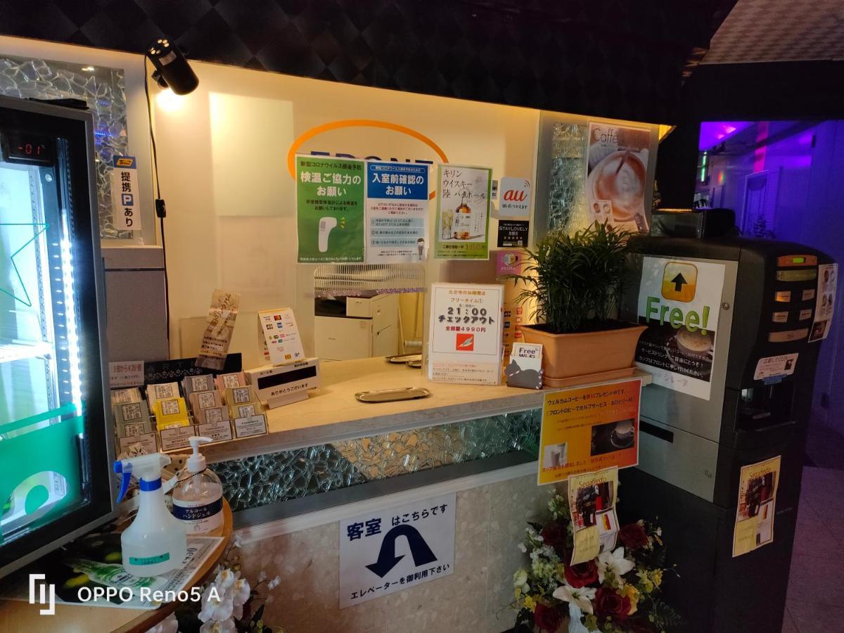 Hotel Shonan Sirene (Adults Only) Hiratsuka Zewnętrze zdjęcie